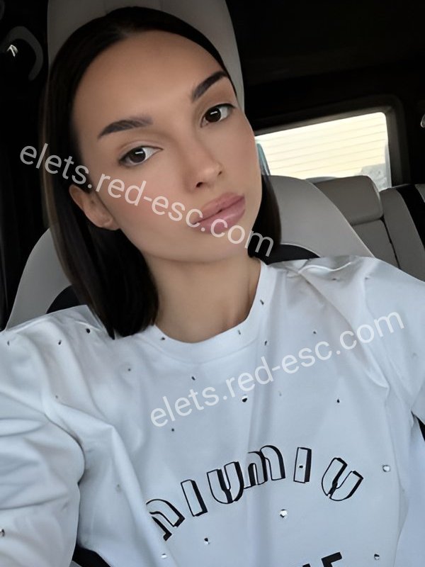 Ева — Дегтярск