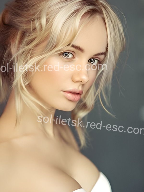 Фиона — Дегтярск